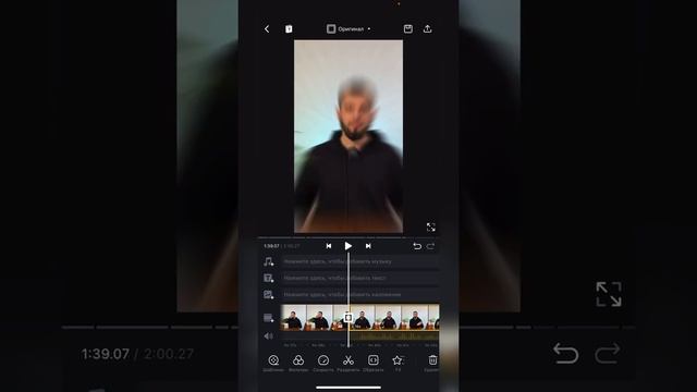 Практика съемки рилс