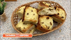 ВАТРУШКИ с творогом из сдобного теста на закваске для сладкой выпечки.  Чудесные и очень вкусные