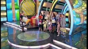 Это мой ребенок-4