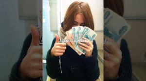 ЛСП "Деньги не проблема"