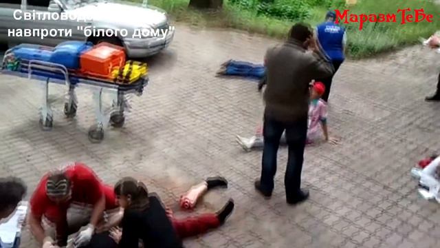 Масове отруєння хлором у Світловодську смотреть онлайн