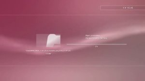 Установка 4.86 HEN для всех PS3 | Гибридная прошивка 4.86 HFW + HEN