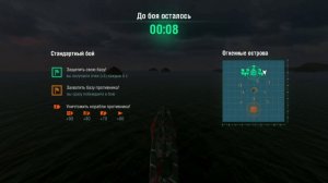 ТОП 5 СКУЧНЫХ И НЕ ИНТРЕСНЫХ КОРАБЛЕЙ В ИГРЕ World of Warships blitz