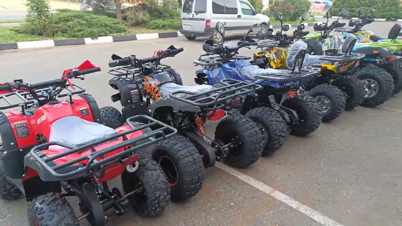Отличие квадроциклов по размеру от 125 до 200 кубов , Наглядный пример..