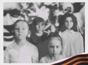 "Ещё тогда нас не было на свете" М. Владимов 
"Ветер войны" С. Кадашников