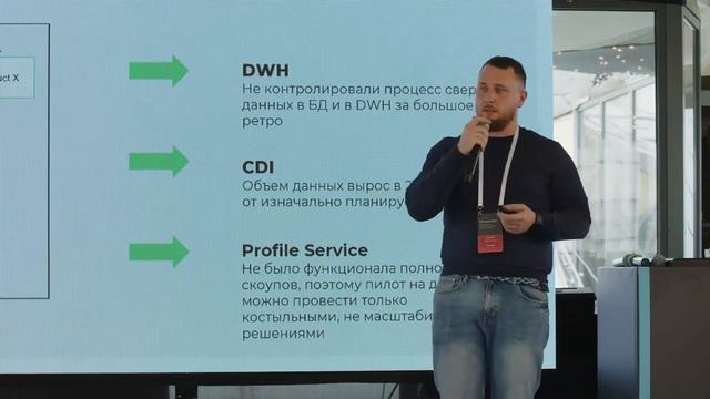 DWH без CDI — деньги на ветер. Что Сравни узнали о DWH при внедрении CDI