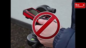 Как использовать Leica DISTO S910 с адаптером FTA360-S и TRI-70