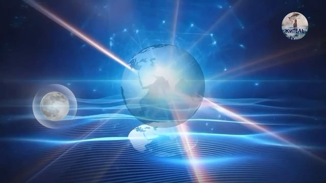 Космическое происхождение человека. Скрытая цивилизационная правда.