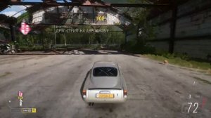 Вылетает Forza Horizon 5 через 15-25 минут, что делать? Решение есть? Опять баги в этой форзе 5.