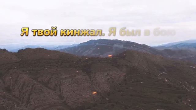 21 октября - день дагестанской культуры и языков смотреть онлайн