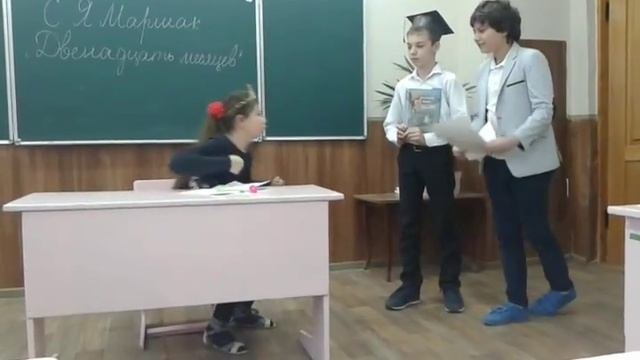 Урок литературы в 5 классе :)