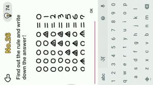 Brain Out Level 66 Find out the rules and write down the Answer