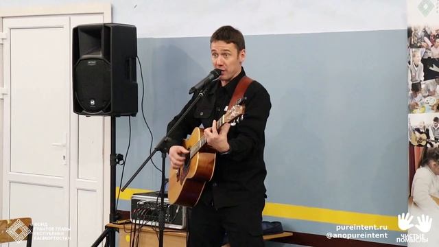 Проект "ДАР" в Нефтекамской СОШ №3 смотреть онлайн