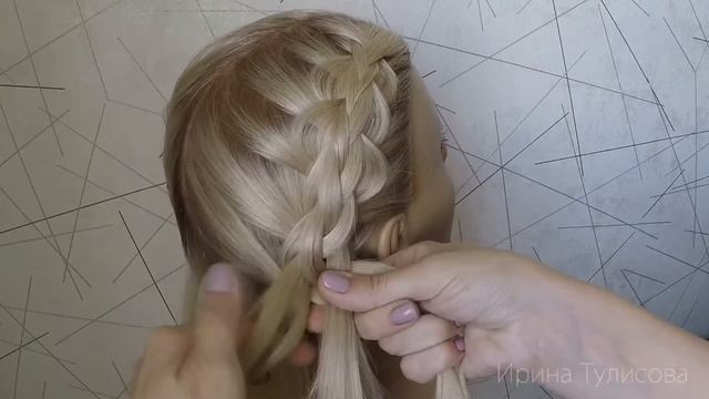 Квадратная коса ?