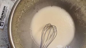 Песочные рогалики на воде с повидлом