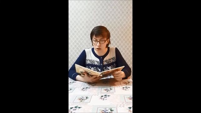 Чтение стихотворения С. Михалкова "Сладкоежки"
