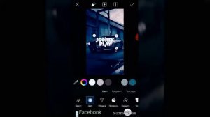 Как сделать аватарку на телефоне!!!