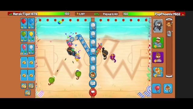 Победный Казуальный бой в Battles 2 v2.2.1 смотреть онлайн