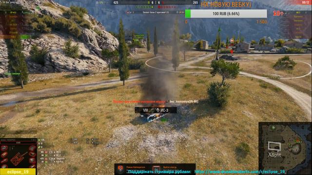 ●КОМАНДНЫЙ СТРИМ. ПОТЕЕМ В КБ #2● смотреть онлайн