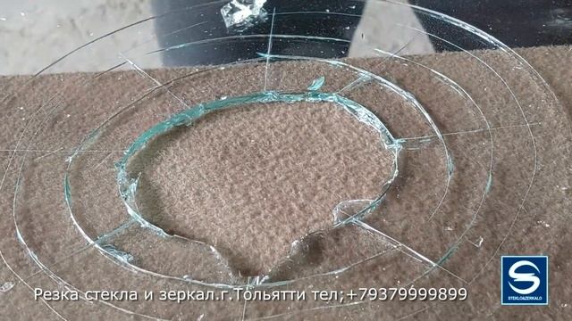 Вырез отверстия под вентилятор, D=250мм. Резка стекла. г.Тольятти тел:+79379999899,,, +79674882821