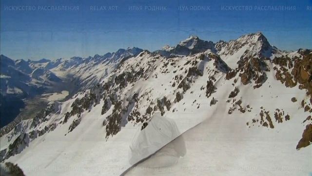 Медитация «Божественная мудрость» смотреть онлайн