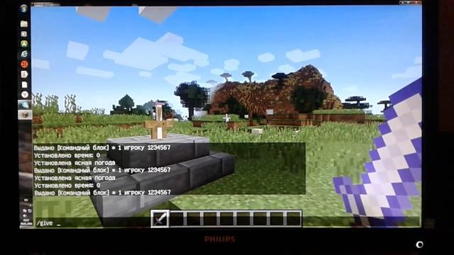 Как призвать командный блок в майнкрафте? смотреть онлайн
