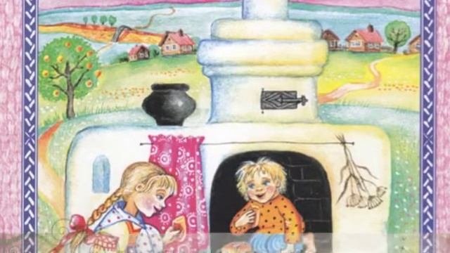 Русские народные сказки