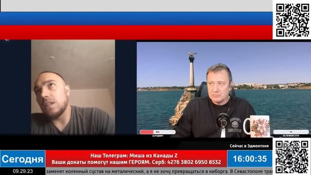 Я Славик из Одессы смотреть онлайн