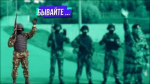 Артист стал бойцом московского ОМОН _ Родион Газманов I Проверка на прочность