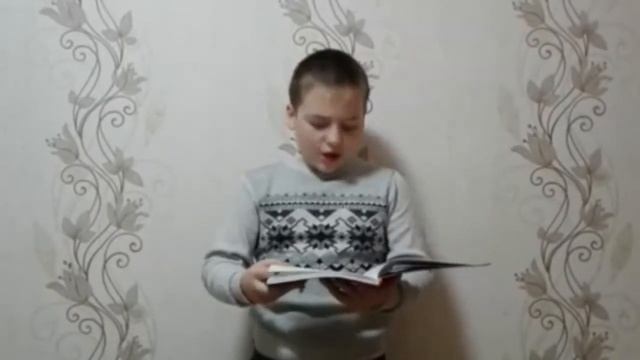 Г. Тукай "Кызыклы шәкерт". Читает Хадиев Разиль, 9 лет смотреть онлайн