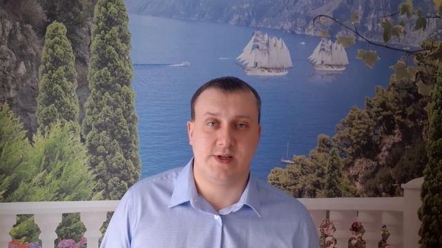 15. СТРАТЕГИЯ И ТАКТИКА в Аукционе по Банкротству.