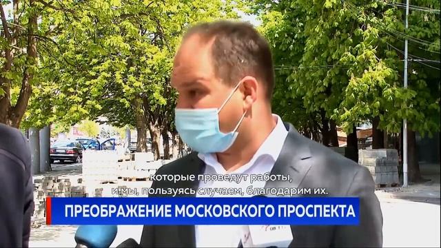 ПРЕОБРАЖЕНИЕ МОСКОВСКОГО ПРОСПЕКТА смотреть онлайн