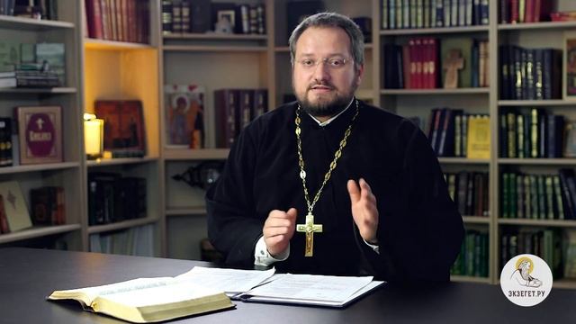 Играть в карты разве грех ? Священник Владислав Береговой