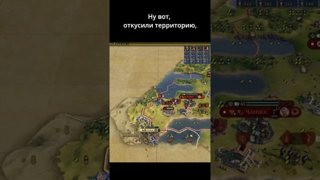 2 варианта верований для военной Польши. Civilization VI