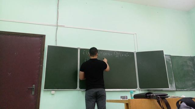 Бек и матан смотреть онлайн