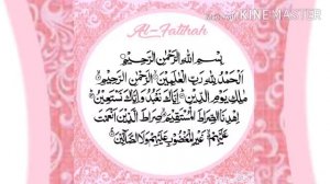 #Фотиха сураси ,1-кисм,курьон тартили,шайх Мухаммад мухиддин хафизахуллох