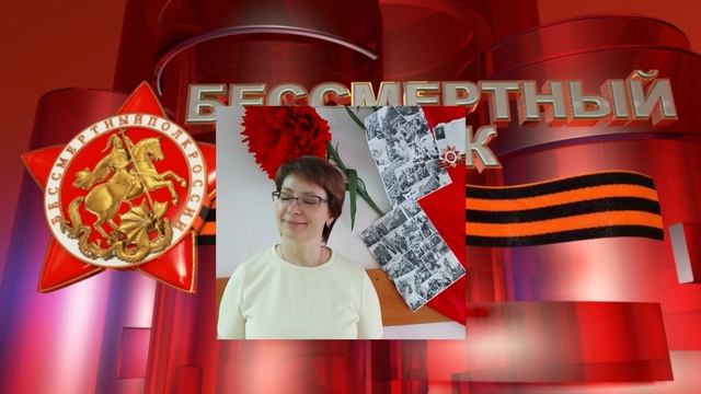 Акция "Георгиевская ленточка" от администрации школы 705 смотреть онлайн