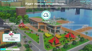 Nintendo Switch Sports / Нинтендо Свитч СПОРТ Стрим! Унижение в Онлайне