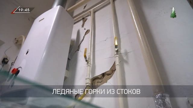 ТОЛЬКО НОВОСТИ. ИТОГИ ДНЯ. 16.01.2024 смотреть онлайн