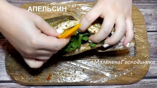 ДОРАДО / Запечена риба ДОРАДО / Запечена РИБА  З ОВОЧАМИ В ДУХОВЦІ