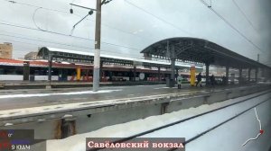 МЦД-1 Одинцово-Лобня февраль 2023