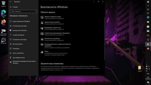 Почему OBS Studio зависает? Решение 100%! Лучшие способы 2021 Года!