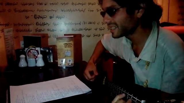 ANGEL @ Пойдем собирать землянику (авторский перевод песни BEATLES) смотреть онлайн