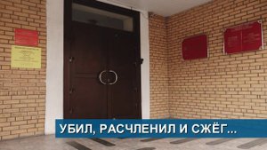ЧП НА ЖЕЛЕЗНОЙ ДОРОГЕ//УБИЛ, РАСЧЛЕНИЛ И СЖЁГ//АКЦИЯ ПРОТЕСТА ПОЧТИ УДАЛАСЬ - Абакан 24