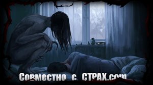 ЧЕРНАЯ - Страшные истории, Мистические истории, Истории про ведьм, Дневник Историй| he WITCH