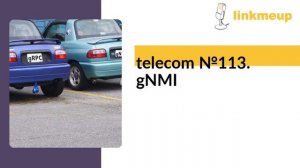 telecom №113. gNMI