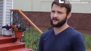 Монтаж крыльца входной группы и почему выбирают технологию C3