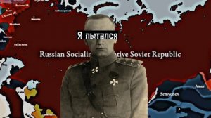 АДМИРАЛ КОЛЧАК