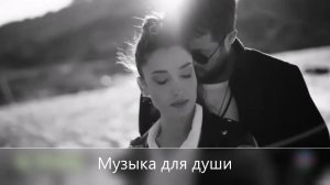 NLO - За твои глаза (Andy Shik Remix)