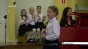 02.05.2024 Музыкальная школа к 9 мая